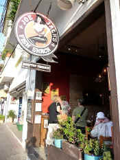 joe jack fish shack on puerto vallarta restaurant row